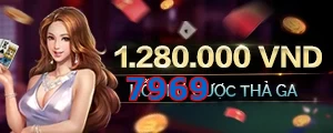 7969